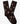 CHAUSSETTES ROYALTIES ELLIOT CHOCOLAT